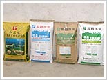 豬用飼料||北京和昌偉業飼料科技發展|農業產品網店|特色農產品大超市|中國農業網