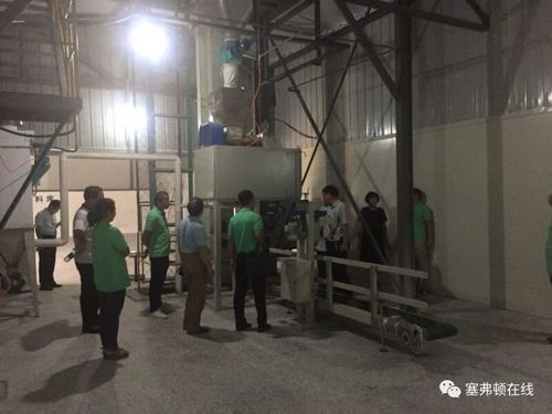 熱烈慶祝我公司添加劑預混合飼料新廠順利通過驗收