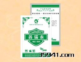 黃金搭檔 復合維可溶性粉 禽藥 豬藥 獸藥,飼料,全部產品 35941網