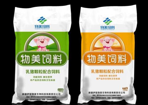 動物飼料首次進口怎么報關丨怎么清關