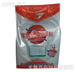 大豬預混料ss414 tf1 大北農 產品圖片
