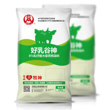 【傳是 10空懷母豬P109 斷奶前3天-配種預混料 營養性添加劑 飼料 豬料 1包20kg和包郵 華畜5蛋雛雞飼料蛋雞預混料 雞藥小雞飼料可加玉米豆粕哪個好】傳是 10空懷母豬P109 斷奶前3天-配種預混料 營養性添加劑 飼料 豬料 1包20kg和包郵 華畜5蛋雛雞飼料蛋雞預混料 雞藥小雞飼料可加玉米豆粕有什么區別-商品比較-