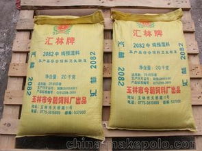 預混飼料供應商,價格,預混飼料批發市場 