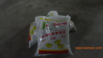 河南鄭州豬全價飼料濃縮飼料預混飼料,河南鄭州豬全價飼料濃縮飼料預混飼料生產廠家,河南鄭州豬全價飼料濃縮飼料預混飼料價格