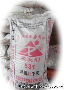 供應肉小雞配合飼料,雞飼料 歡迎加入飼料獸藥網
